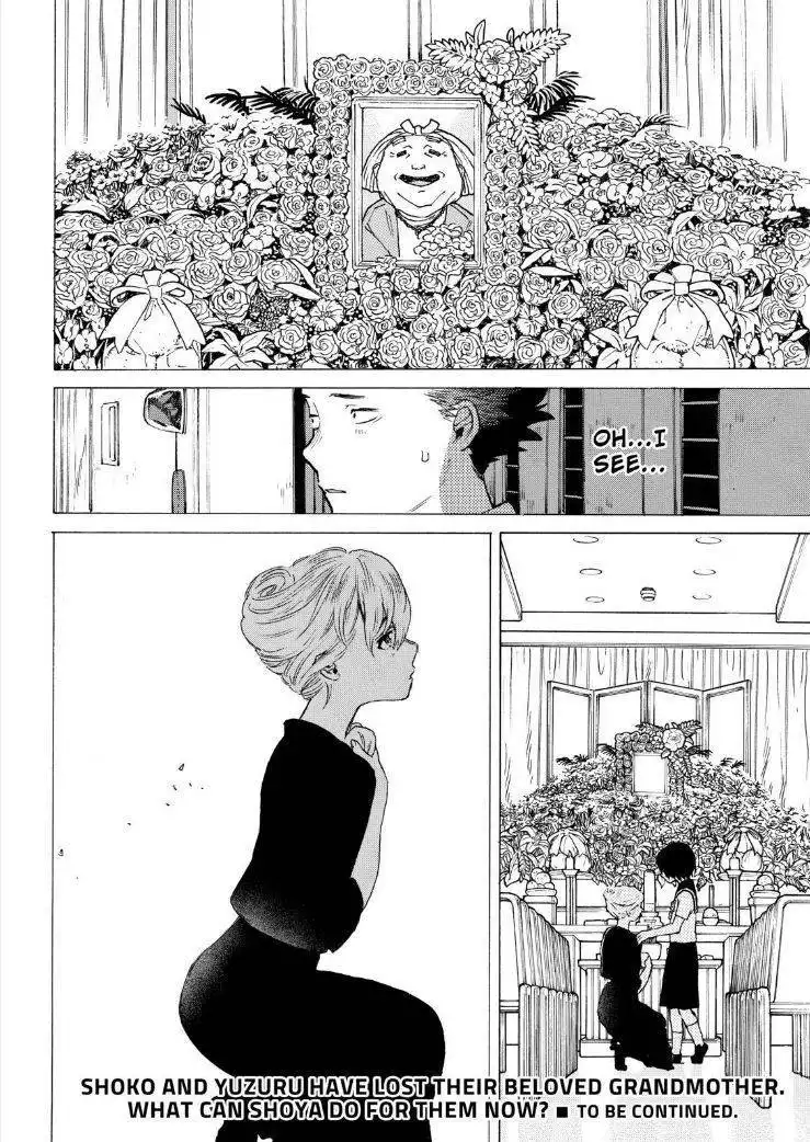 Koe no Katachi Chapter 30 23